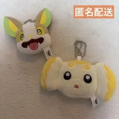 ミジュマル フェイスぬいぐるみボールチェーン付き ポケットモンスター