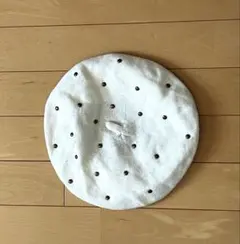 ホワイト ドット ベレー帽
