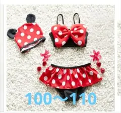 【新品】ミニーマウス風水着セット 100cm〜