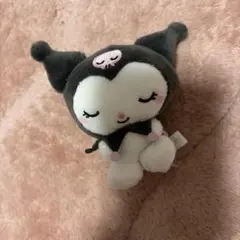 クロミ　むにゃすや　マスコット　ぬいぐるみ