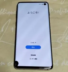 Item thumbnail for item 23bb24b6-a1ae-483b-943b-bc49a259f36e