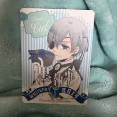 黒執事 ポップアップストア 特典ブロマイド シエル - メルカリ