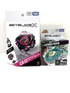 新品ベイブレードX メテオドラグーン3-70J バハムートブリッツBK1-50I