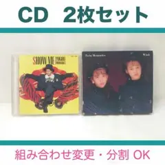 森恵 EPレコード 2枚セット TOKIO TOWN 夢見るダンス・アウェイ - メルカリ