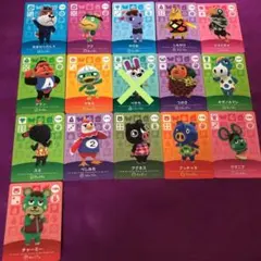 どうぶつの森 amiiboカード アミーボカード 105-186