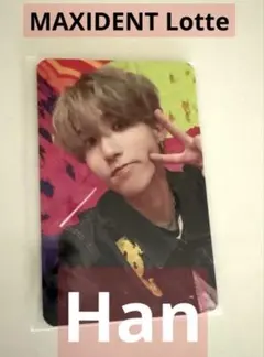 Straykids ハン MAXIDENT Lotte 特典トレカ ロッテ