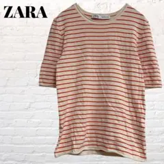 伸縮性あり　ザラ　ボーダーTシャツ オレンジ 半袖