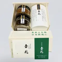 2025年最新】日本料理の四季の人気アイテム - メルカリ