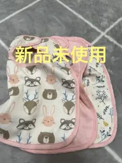 女の子　ベビースタイ　3枚セット