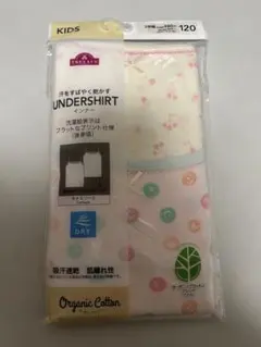 トップバリュ　オーガニックコットン　肌着　２枚組　120cm 女の子