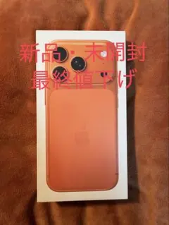 新品未開封 iPhone17 promax 1tb - メルカリ