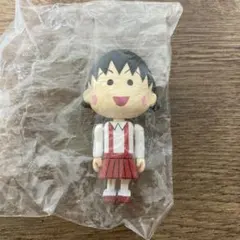 く*を様 ちびまる子ちゃん　フィギュア　未開封