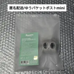 新品未開封 プルバトゥ ダゴニャン フェイスキーリング テヒョン