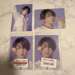 原因は自分にある。 げんじぶ 文藝解体新書 長野凌大 4枚セット