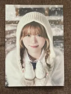 Niziu ラントレ Winter Trip リク