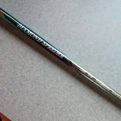 フジクラ ダイヤモンド スピーダー HB 8S 80g ハイブリッド - メルカリ