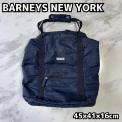 Item thumbnail for item 07401db4-83b1-44bd-bf14-5b05ac4a5bc7