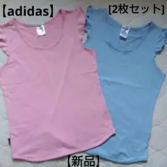 【新品】アディダス　タンクトップ　トレーニングウェア　2枚セット