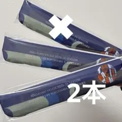 【長崎ヴェルカ】横浜ビーコルセアーズ戦　来場記念品　扇子