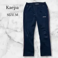 ケイパ　ジャージ　トレーニングパンツ　ストレート　ライン入り　レディース　M