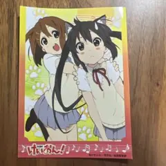 2026年最新】けいおん スリーブの人気アイテム - メルカリ