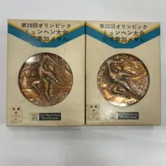 2026年最新】ミュンヘン大会 公式参加メダルの人気アイテム - メルカリ