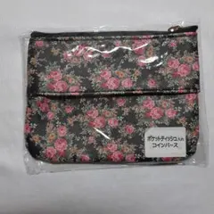 花柄ポーチ　ポケットティッシュ入れ キーホルダー付き