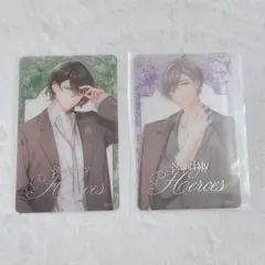 スタマイ AGF クリアカード 都築兄弟