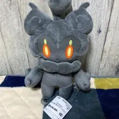 ポケットモンスターもふぐっとぬいぐるみ マーシャドー