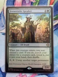 2026年最新】並外れたの人気アイテム - メルカリ