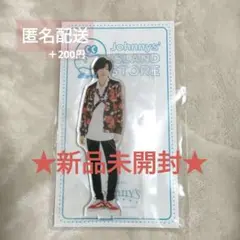 道枝駿佑 第3弾 アクリルスタンド