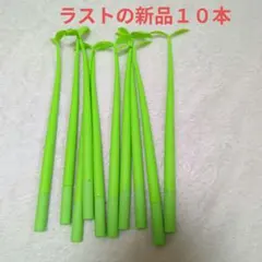ボールペン１０本セット芯黒　葉っぱ　芽　持ち手シリコンゴム　アミューズメント