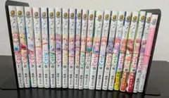 2026年最新】裁断済 全巻の人気アイテム - メルカリ