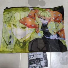 Item thumbnail for item 0c2a7c47-6a60-4f9a-ad45-e10199d1c497