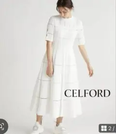 CELFORD ディフォーメーションニットワンピース S 36