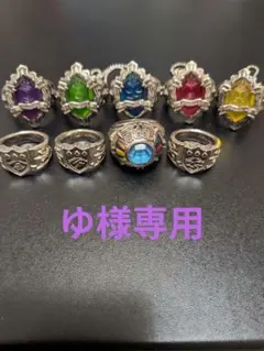 家庭教師ヒットマンREBORN ニューボンゴレリング6種 旧ボンゴレリング3種