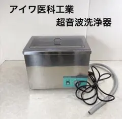 Item thumbnail for item 56b47617-1042-43aa-9b8b-d37aace3159b