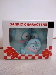 ハンギョドン アベイル 福箱 サンリオ 2025年最新】ハンギョドン アベイル 福箱の人気アイテム - メルカリ