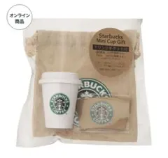 2026年最新】スタバミニカップギフトの人気アイテム - メルカリ