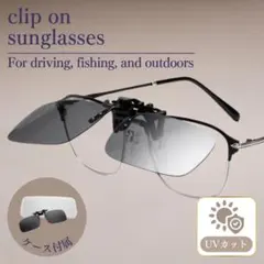 Item thumbnail for item b4ee2a82-9559-4979-a325-9d3891b3216e