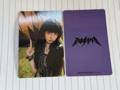 即購入⭕️ aespa rich man HMV 特典 トレカ カリナ