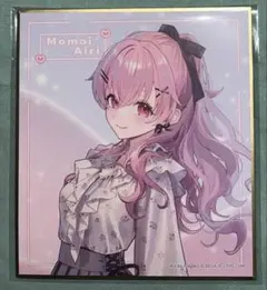 2026年最新】愛莉 色紙の人気アイテム - メルカリ