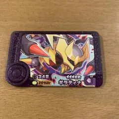 ポケモンフレンダ ベストタッグ4弾　スーパートレジャー　ギラティナ