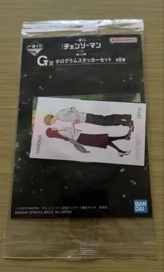 一番くじ チェンソーマン 第2弾 G賞 ホログラムステッカーセット