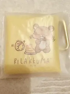 リラックマストア ミニマルチクリアケース ノベルティ