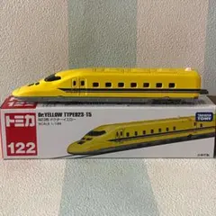 2025年最新】ドクターイエロー トミカの人気アイテム - メルカリ