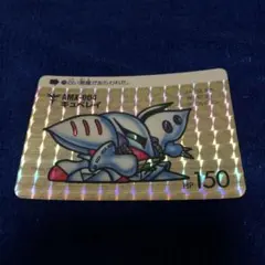 SDガンダム　カードダス fit=scale-down,w=1200