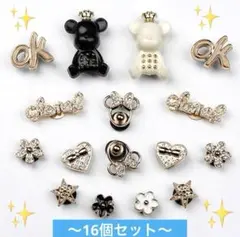 キラキラ　ジビッツ　サンダル　クロックス　クマさん　フラワー　星　ハート　ベア