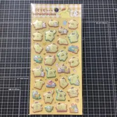 【正規品】ぷくっとシール サンリオ ポムポムプリン