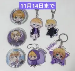 2025年最新】のっきの人気アイテム - メルカリ